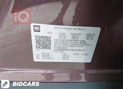 شيفروليه ترافرس